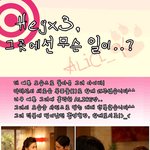 [<b>헤이</b><b>헤이</b><b>헤이</b>] 아이비 넘 귀엽다~