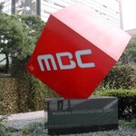 mbc 시사교양국 <b>pd</b>'동료작가 성추행' 파문