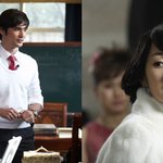 명세빈 궁s서 한국계 영국인과 로맨스 공개