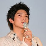 이준기의 그녀 미야자키 <b>아오이</b>! 연예인누구닮았는데..이쁘네
