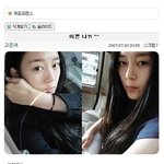 커피프린스 출연진들 <b>가상</b>으로 싸이를 한다면?