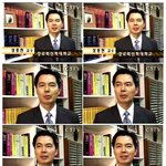 성유리의 훈훈한 외모는 아빠의 덕? 훈남이셔,