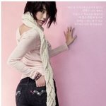 <b>윤은혜</b>의 리바이스 화보