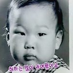 <b>하하</b> 어릴적 모습~지금이랑 별반 차이가..
