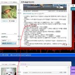 김상혁 <b>음주</b>운전 증거