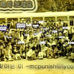 25년전 연예인 <b>단체사진</b>