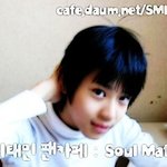 sm 연습생 남,여 모음 어려도 남달라요~