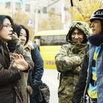 궁s 촬영장에서 이와이 &amp;#49804;지 감독과 함께있는 <b>세븐</b>