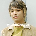 [<b>un</b> 김정훈] 중앙대 연극학과에서 첫수업