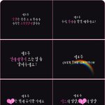 다시보는 김삼순, 가장 소중한 장면들?