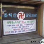 비가 데뷔 전에 찾아간 곳이라고? 에이 설마