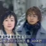 [배용준 공식 홈페이지 다운] <b>nhk</b> 한류특집, 日시청자들 긍정적...