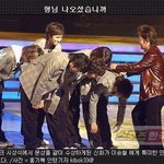 선배를 깍듯이 모시는 <b>신화</b>! 그 증거..