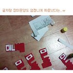 <b>특대형</b> 미니쉘! 엄청난 크기!!
