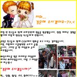 명동한복판에서 외치다, <b>will</b> you marry me?