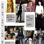 ■■ 김민희 정려원 스키니 최강 <b>포스</b>들 ■■