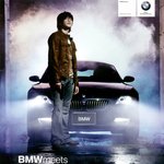 비 - <b>bmw</b> 티저포스터
