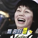정말 무서운 순간<b>캡쳐</b>!?
