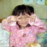 <b>브이</b>...