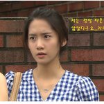 <b>수빈이</b>의 파혼! 이 모든게 새벽이의 계획이었다?