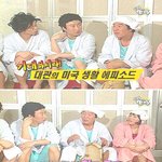 [<b>해피</b>투게더]송대관에게 배우는 생활영어~ㅋㅋ