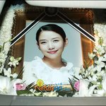 故정다빈, 장기기증 등록 사실 밝혀져 빛보지 못한 안타까운<b>선행</b>