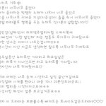 [뉴하트]<b>지성</b>의 거짓말 댄스~