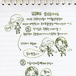 [우울하고도 단정한] high <b>school</b>