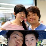 <b>옥동자</b> 커플 여행가서 찰칵!!