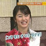 [순간<b>포착</b>]윤은혜 상플에서 대박 웃는모습