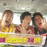 무한도전<b>pd</b>님, 이 장면 통쾌했어요