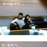 손깍지끼고 다<b>정해</b>보이는 하하,안혜경