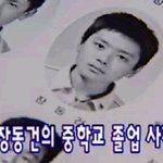 4수 까지했던 장동건의 3수 일기...