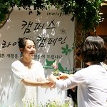 문근영 <b>중년</b> 부인의 모습같은 오늘 오전에 모습