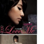 이정현, 사극도 나온다면서 중국에서 <b>음반발매</b>까지?