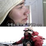 마봉춘 원조 나경은 아나운서 !! 슬픈 사연에 눈물흘리다.
