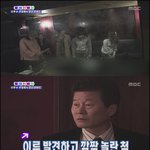 이루 몰카 서울의 <b>단란</b>주점