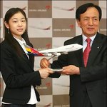 날아라 <b>피겨</b>요정 김연아!