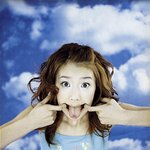 채정안, 손에 입넣고 메롱 하던 <b>시절</b>?