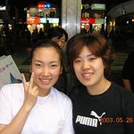 <b>개콘</b> 강유미 기자, 다이어트 전 후..예뻐진..