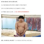 마돈나 vs <b>엄정화</b> 세기의 섹시 대결?!!