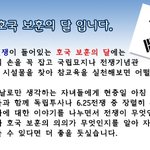 이렇게 인정해주면 얼마나 좋아??