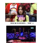 아들로 다시 태어난 간미연~<b>자막</b> 실수 모음!