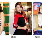 [황시내 엄미선 서진아] 레이싱 걸, " 이제 일본도 우리 무대"