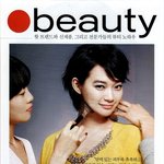 신민아 단발로 자르고 더욱 <b>성숙</b>해진 최근 화보들