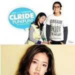 주지훈-박신혜 클라이드 화보. <b>상큼</b>해!