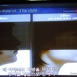 변신하는 김미려, 점점 김주하 느낌?