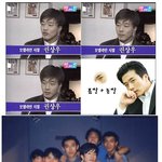[권상우성형의혹]권상우 쌍커풀 수술 <b>확실</b>한 증거.....