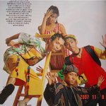 '<b>룰라</b>'의 과거 사진, 김지현 정말 홀딱깬다~ㅋㅋㅋ