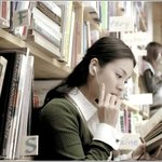 송혜교 책 읽는 모습, 반할것 같아